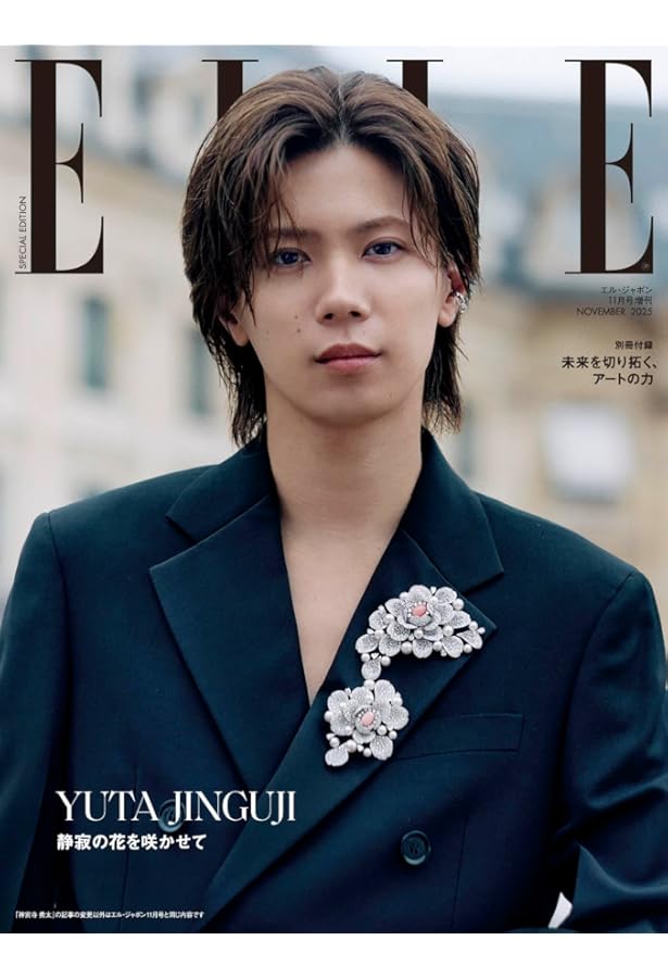 Amazon.co.jp: Prince 1st PHOTO BOOK 『 Prince Prince Prince